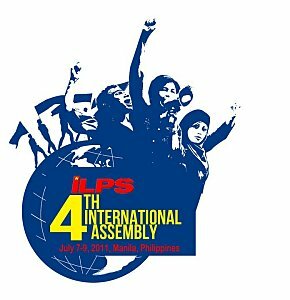 4th_IA_logo